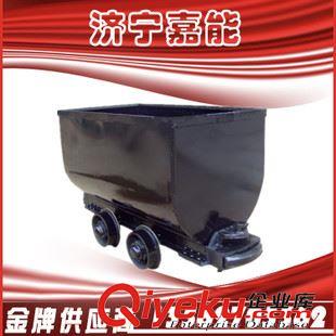 礦車 供應，MGC固定式礦車，翻斗式礦車，斜側(cè)式礦車，嘉能機械質(zhì)量好原始圖片3