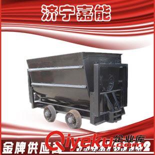 礦車 嘉能礦用施工設備 側卸式礦車，曲軌側卸式礦車，液壓側卸式礦車原始圖片3