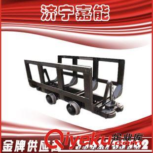 礦車 嘉能機械廠，供應(yīng)材料車生 5噸礦用架子車 MLC5-6礦用材料車參數(shù)