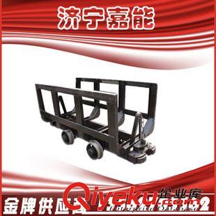 礦車 供應(yīng)  礦用 MLC5-6 材料車  5T材料車 質(zhì)量好的礦車 材料車的重量