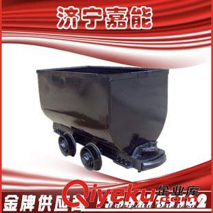 礦車配件 供應(yīng)，MGC固定式礦車，翻斗式礦車，斜側(cè)式礦車，嘉能機(jī)械質(zhì)量好