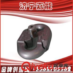 礦車配件 嘉能供應(yīng)，連接環(huán) Ф18×64/鏈條索具/鋸齒連接環(huán)/弧齒環(huán)/雞心環(huán)