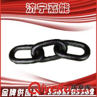 礦車配件 礦用連接環(huán) 鏈條專用連接環(huán) 礦用開口式連接環(huán)  礦用開口式連接環(huán)