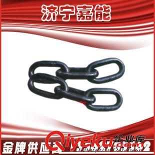 礦車配件 嘉能廠家專業(yè)生產(chǎn)優(yōu)質(zhì)礦車三環(huán)鏈 供應(yīng)礦車用三環(huán)鏈 各種環(huán)鏈規(guī)格原始圖片3