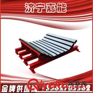 帶式輸送機 供應(yīng) 礦用塑料溜槽 塑料溜槽價格 塑料溜槽廠家供應(yīng)直銷 出廠價。