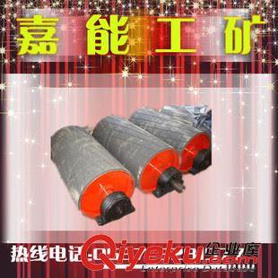 刮板輸送機(jī) 滾筒/驅(qū)動(dòng)滾筒/光面滾筒/被動(dòng)滾筒/主動(dòng)滾筒/襯膠滾筒/輸送機(jī)滾筒原始圖片3