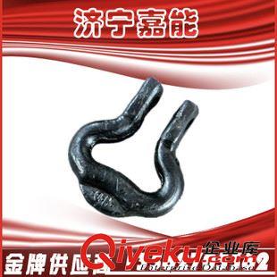 刮板輸送機 供應 礦用鋸齒 18×64環鏈接環 22馬蹄環 高強連接環山東供應商。