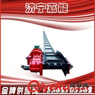 刮板輸送機 供應 18×64 鍛打鏈接環 22×86鏈條鋸齒環環 礦車連接環{zd1}價格