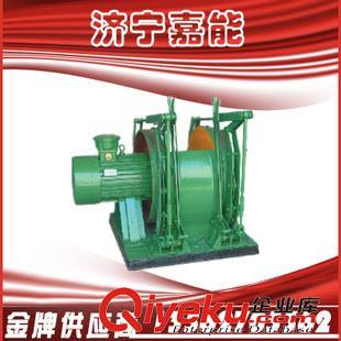 絞車  嘉能 JYB運(yùn)輸絞車廠家 JYB運(yùn)輸絞車價(jià)格 JYB運(yùn)輸絞車 JYB運(yùn)輸絞車原始圖片2