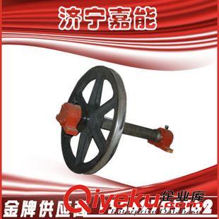天輪  濟寧嘉能機械 廠家直銷礦用提升機鑄鋼天輪，固定天輪 游動天輪原始圖片3