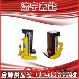 千斤頂系列  批發廠家銷售爪式千斤頂 機械千斤頂 進口油壓爪式千斤頂 5噸原始圖片2