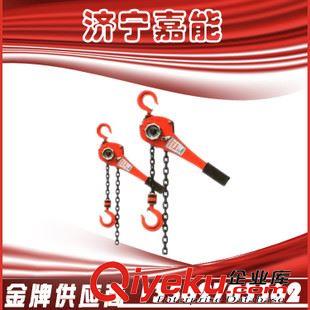 千斤頂系列  液壓立式 2T千斤頂 液壓頂 立式頂 手搖修輪胎工具 2噸立式千斤頂