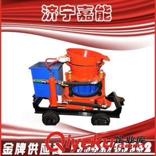 噴漿機(jī) 山東嘉能噴漿設(shè)備廠供應(yīng) PC5I 轉(zhuǎn)子式混凝土噴射機(jī) PC礦用噴漿機(jī)