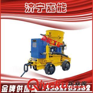 噴漿機(jī) 濟(jì)寧嘉能噴漿廠PZ-6噴漿機(jī)6方混凝土噴漿機(jī) 錨噴支護(hù)加固噴漿機(jī)廠原始圖片2