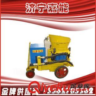 噴漿機(jī) 濟(jì)寧嘉能噴漿廠PZ-6噴漿機(jī)6方混凝土噴漿機(jī) 錨噴支護(hù)加固噴漿機(jī)廠原始圖片3