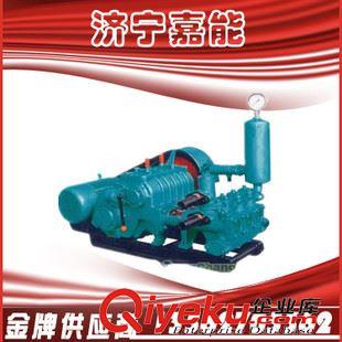 泵類(lèi)  供應(yīng) NBB-250/6 泥漿泵 礦用防爆型泥漿泵  鉆機(jī)配套泥漿泵