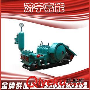 泵類  供應 TBW-850/5B 泥漿泵 TBW泥漿輸送泵 質(zhì)量{zh0}的泥漿泵原始圖片2