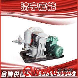 泵類  供應 TBW-850/5B 泥漿泵 TBW泥漿輸送泵 質(zhì)量{zh0}的泥漿泵原始圖片3