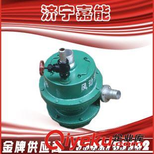 泵類  供應 FQW15-35/K  礦用風動潛水泵原始圖片2