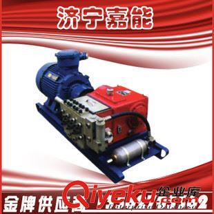 泵類  礦用 BRW40/20乳化液泵站 BRW系列山東廠家推薦液壓泵站原始圖片2