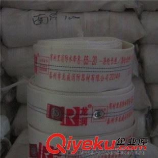 消防水帶 江西南昌【供應】有襯里消防水帶8-65型   質優價廉/可訂做原始圖片2