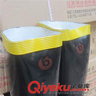 防護裝備/報警系列 江西南昌 川海消防  批發供應消防膠靴 防滑/防釘   價格優惠原始圖片3
