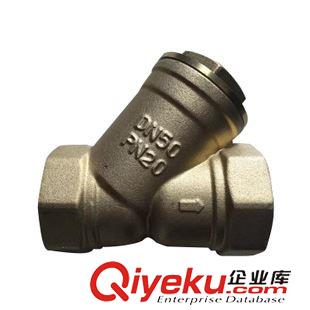 銅閥系列 【廠家直銷】Z15T-16T 通閘閥  通閘閥批發(fā)供應(yīng)