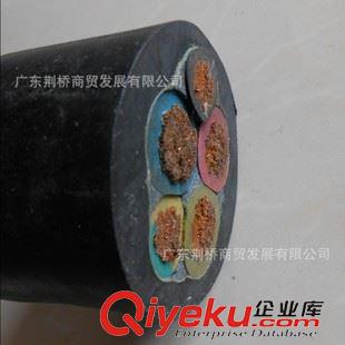 橡套電纜 現貨供應橡套電纜 YC 3*150+2*70 銅芯橡套電纜YC原始圖片3