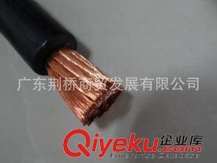 橡套電纜 現(xiàn)貨供應(yīng)YH焊把線300 電焊機(jī)專用電纜  國(guó)標(biāo)焊接電纜YH