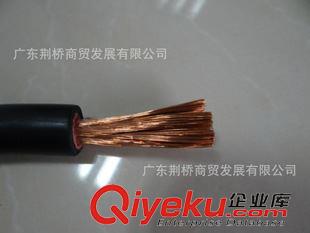 橡套電纜 直營優(yōu)質(zhì)橡套電纜 3*50+2*16  YC電纜 銅芯橡膠電纜 品質(zhì)保證