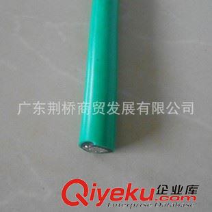 鋁芯電線 加工定做鋁芯線BLVV50 高質(zhì)鋁芯線 塑料鋁芯線 多股鋁芯線