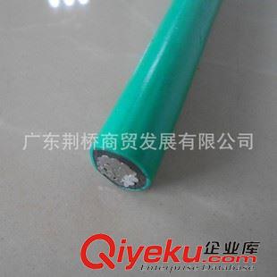 鋁芯電線 加工定做鋁芯線BLVV50 高質(zhì)鋁芯線 塑料鋁芯線 多股鋁芯線