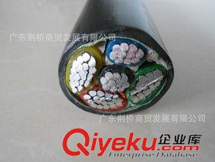 鋁芯電力電纜 直營優(yōu)質(zhì)鋁芯電纜 YJLV鋁芯電纜3*150+2*70 品質(zhì)保證