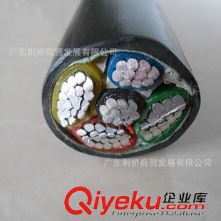 鋁芯電力電纜 直營優(yōu)質鋁芯電纜 YJLV鋁芯電纜3*300+2*150 品質保證