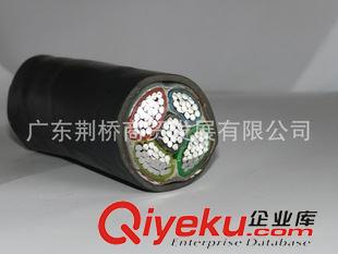 鋁芯電力電纜 直營優(yōu)質(zhì)鎧裝鋁芯電纜 YJLV22鋁芯電纜3*95+2*50品質(zhì)保證