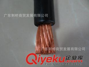 電焊機電纜 現貨焊把線YH120平方 電焊機軟線 焊線 國標電焊機電纜 焊線批發原始圖片2