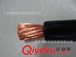 電焊機電纜 現貨焊把線YH120平方 電焊機軟線 焊線 國標電焊機電纜 焊線批發原始圖片3