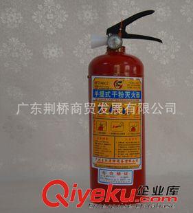 滅火器材 直銷國標消防專用4KG干粉滅火器 檢驗報告齊全 品質保證