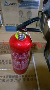 消防器材 廠家直銷干粉滅火器2KG滅火器 汽車滅火器器材 2公斤滅火器干粉