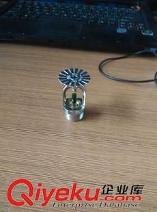 未分類 消防噴淋頭 噴嘴 93度 下垂型式噴頭 閉式噴頭 灑水噴頭 噴淋原始圖片2