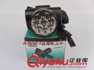 應(yīng)急系類產(chǎn)品 廠家供應(yīng)批發(fā)  標(biāo)準(zhǔn)反光衣、反光背心
