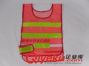 應(yīng)急系類產(chǎn)品 廠家供應(yīng)批發(fā)  標(biāo)準(zhǔn)反光衣、反光背心原始圖片3