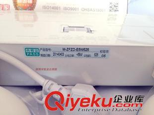 應急系類產品 供應批發  夜光標牌  PVC膠牌