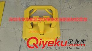 未分類 廠家直銷供應(yīng)  防盜抗壓型三角車位鎖