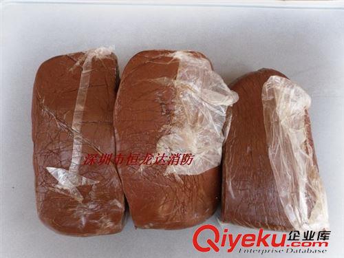 未分類 供應(yīng)  批發(fā)  防火泥原始圖片3