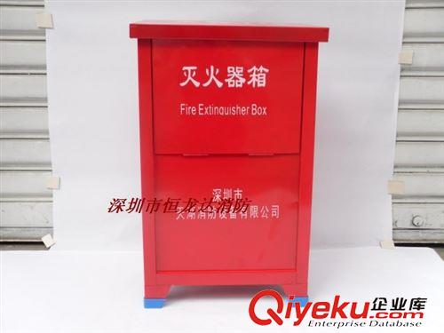 未分類 供應  批發(fā)  石巖湖  各類型  滅火器箱4*2  消火栓箱原始圖片2