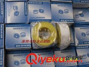 未分類 供應   批發(fā)   生料帶原始圖片3