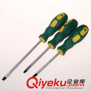 五金工具 工具螺絲批螺絲刀一字十字起子改錐組合套裝開刀帶磁性zp原始圖片2