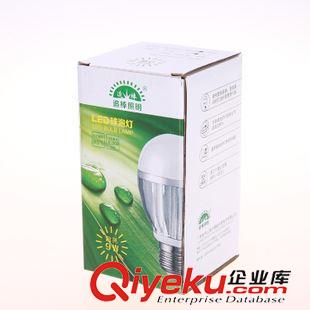 電器電纜 康銘LED手電筒可充電強光遠射家用戶外照明迷你便攜夜騎防身電筒