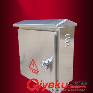 配電箱 戶外室外不銹鋼配電箱防雨強(qiáng)電布線箱防水控制柜400*300*160精品原始圖片2